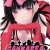 Vol.5 Samurai Deeper Kyo - Intégrale