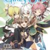 Vol.2 Sword Art Online - Light Novel (Fairy Dance)