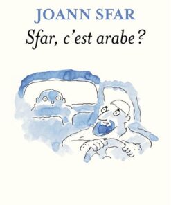 Sfar, c'est arabe ?