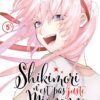Vol.5 Shikimori n'est pas juste mignonne