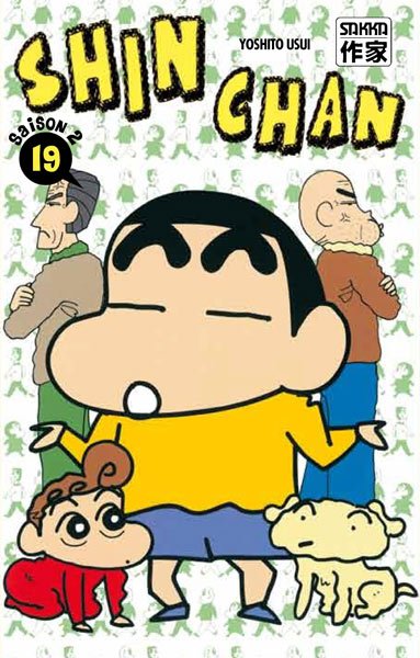 Vol.19 Shin Chan Saison 2