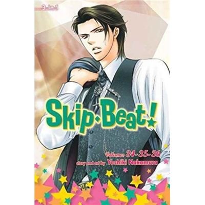 Skip Beat! (3-In-1 Edition), Vol. 12 (Paperback)