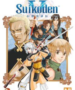 Vol.3 Suikoden V