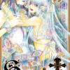 Vol.5 Survivant