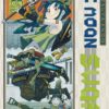 Vol.2 The mystic archives of Dantalian