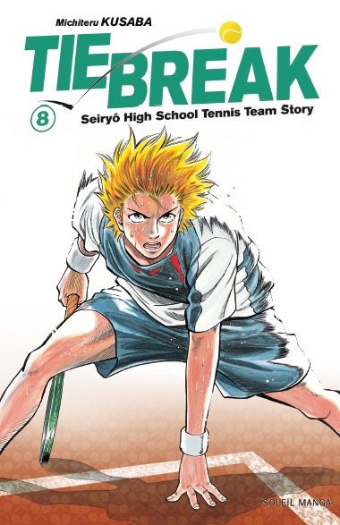 Vol.8 Tie Break