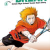 Vol.4 Therapy Game Restart