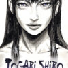 Vol.2 Togari Shiro
