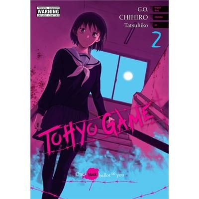 Tohyo Game Vol 2