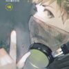 Vol.14 Tokyo ghoul : Re