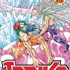 Vol.17 Touch