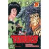 Twin Star Exorcists Vol 7