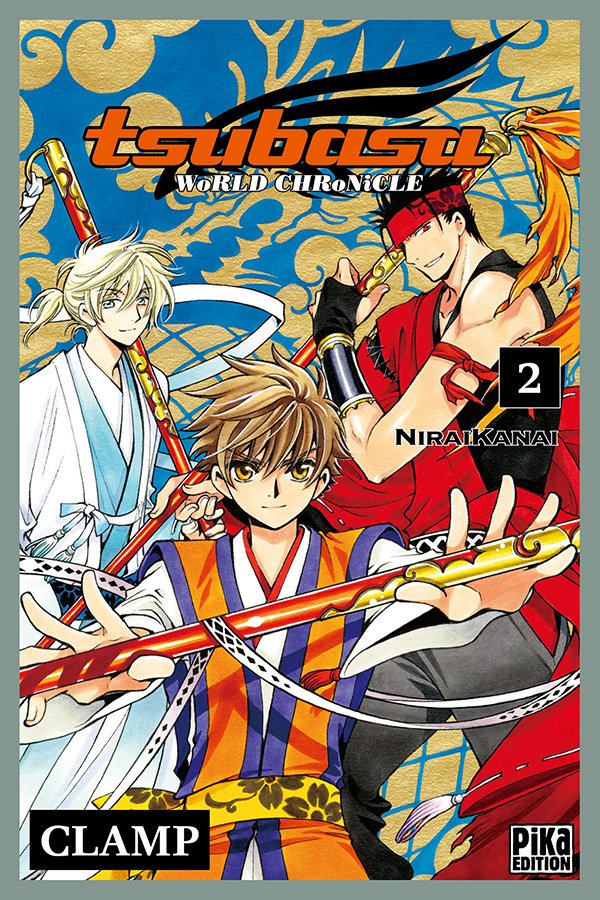 Vol.2 Tsubasa World Chronicle