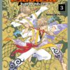 Vol.3 Tsukihime