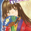 Vol.59 Zettai Karen Children