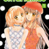 Vol.1Ugly Princess - Collector