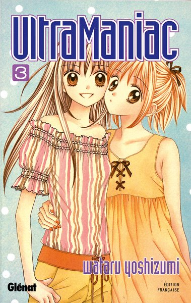 Vol.3Ultra maniac