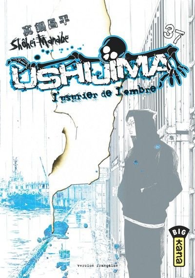 Vol.37Ushijima - L'usurier de l'ombre