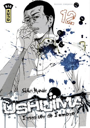 Vol.12Ushijima - L'usurier de l'ombre