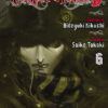 Vol.6 Vampire Knight