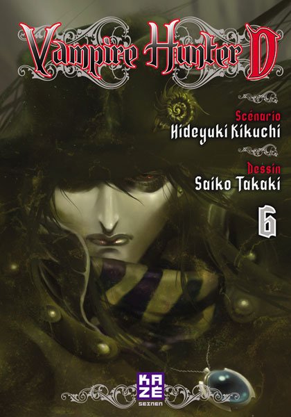 Vol.6 Vampire Hunter D
