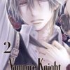 Vol.2 Vampire Princess