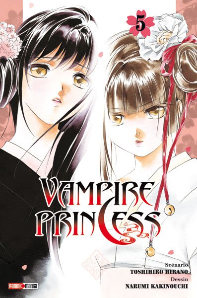 Vol.5 Vampire Princess