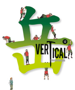 Vol.12 Vertical