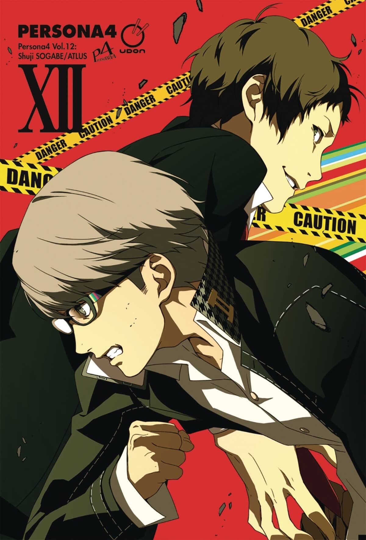 Vol.12 Persona 4
