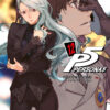 Vol.12 Ping Pong Dash !!