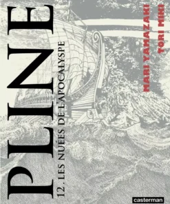 Vol.12 Pline