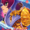 Vol.12 Saint Seiya episode G