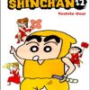 Vol.12 Shin chan