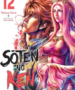 Vol.12 Sôten no Ken