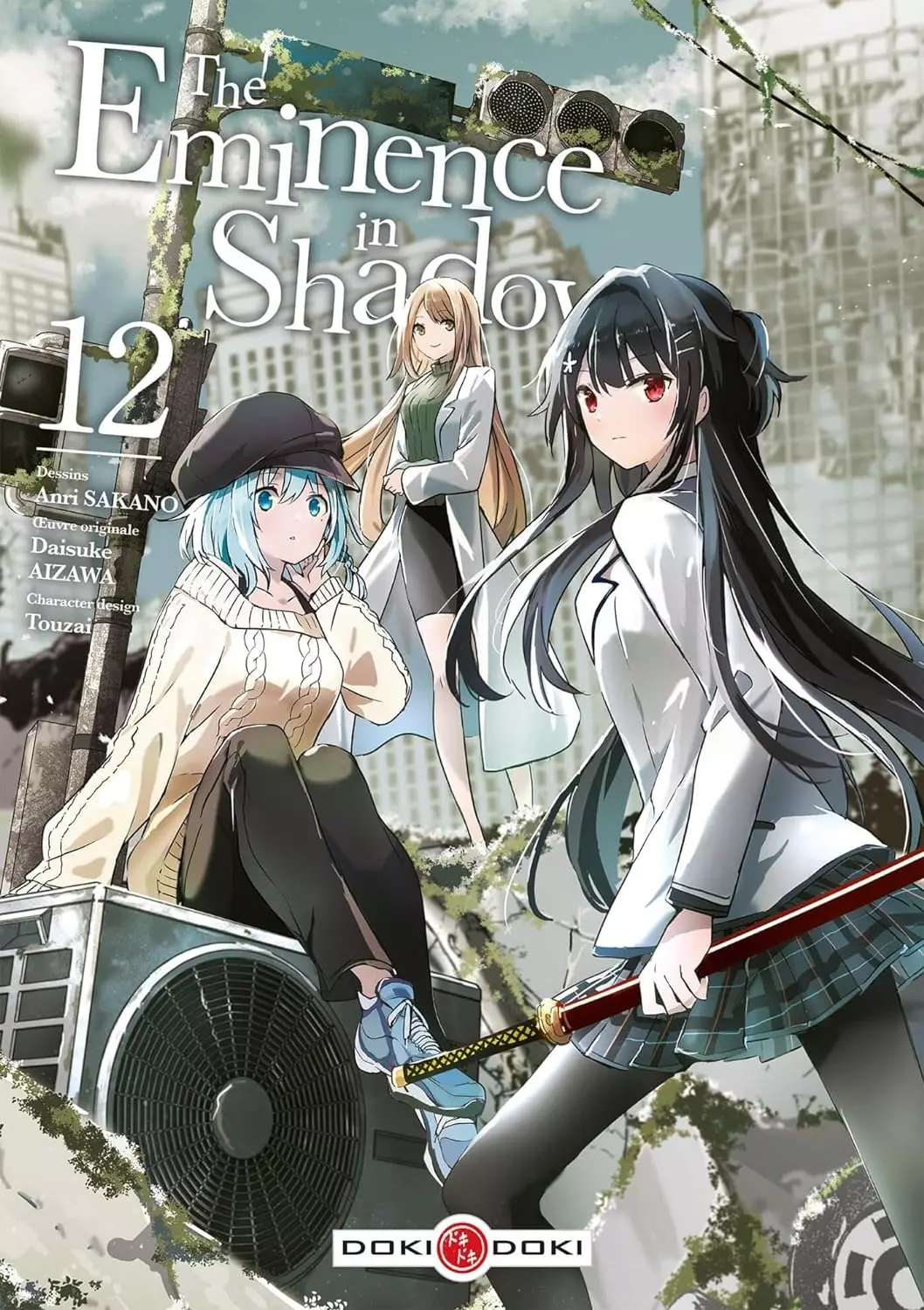 Vol.12 The Eminence in Shadow