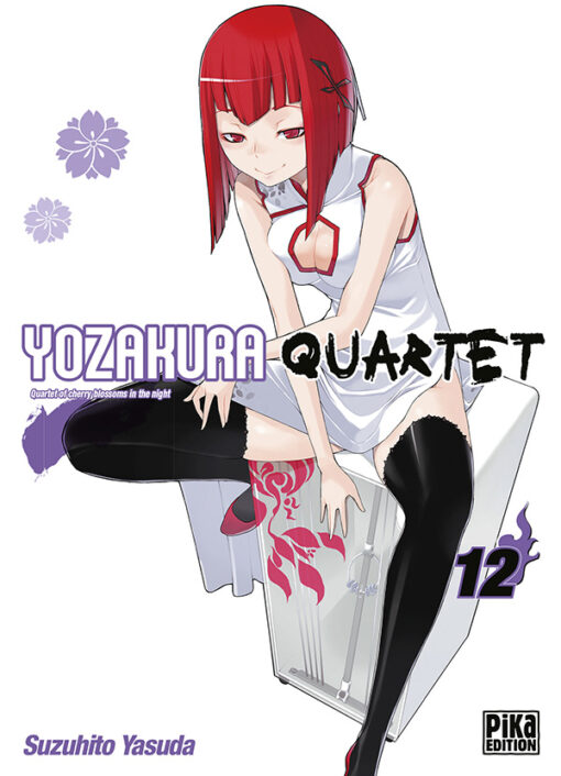 Vol.12Yozakura Quartet