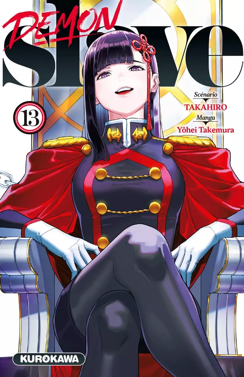 Vol.13 Demon Slave