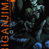 Vol.13 High School  Samurai