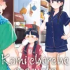 Vol.13 Konosuba - Sois Béni Monde Merveilleux