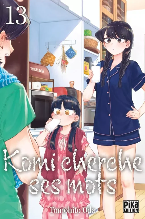 Vol.13 Komi cherche ses mots