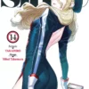 Vol.14 Demon Slayer