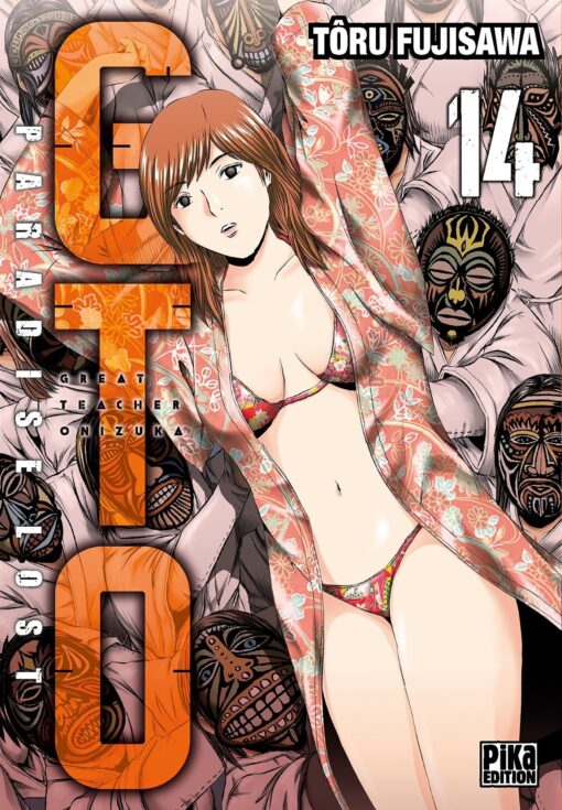 Vol.14 GTO - Paradise Lost