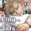 Vol.14 Kingdom
