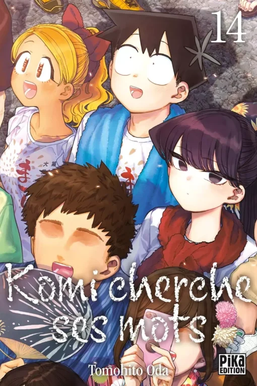Vol.14 Komi cherche ses mots