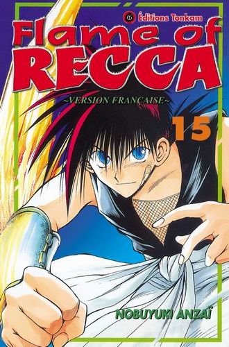 Vol.15 Flame of Recca