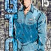Vol.15 GTO - Great Teacher Onizuka - Edition 20 ans