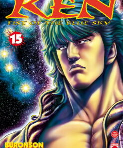 Vol.15 Ken, Fist of the blue sky