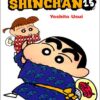Vol.15 Shin Chan Saison 2