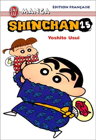 Vol.15 Shin chan