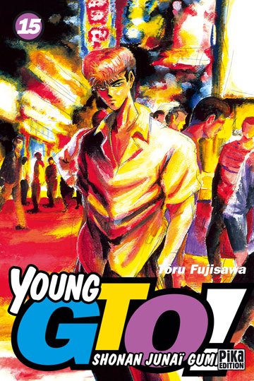 Vol.15Young GTO - Shonan Junaï Gumi